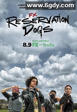 保留地之犬 第一季(2021)完结8集全迅雷网盘全集下载