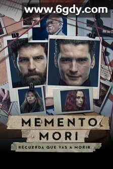 死亡象征 第一季(2023)完结6集全迅雷网盘全集下载