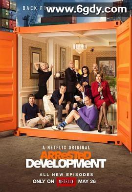 发展受阻 第四季(2013)完结15集全迅雷网盘全集下载