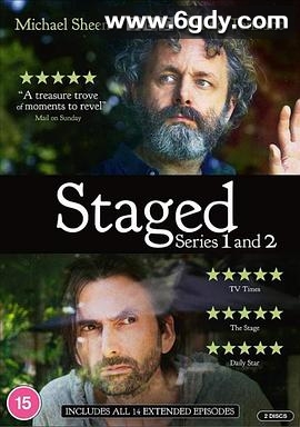 舞台剧 第一季(2020)完结6集全迅雷网盘全集下载