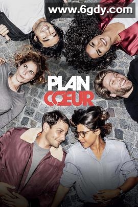 一夜桃花运 第一季(2018)完结8集全迅雷网盘全集下载