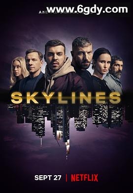 天际线(2019)完结已完结迅雷网盘全集下载