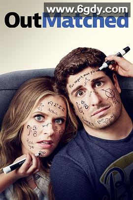 天才儿童(2020)完结10集全迅雷网盘全集下载