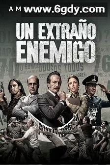 神秘敌人 第二季(2023)完结6集全迅雷网盘全集下载