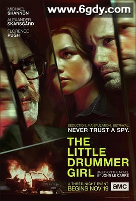 女鼓手(2018)完结6集全迅雷网盘全集下载