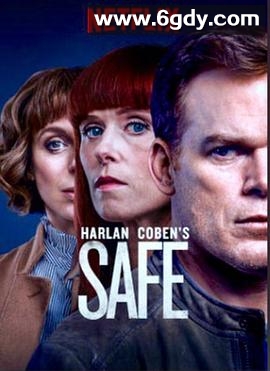 致命安全(2018)完结已完结迅雷网盘全集下载