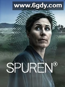 Spuren(2024)完结4集全迅雷网盘全集下载