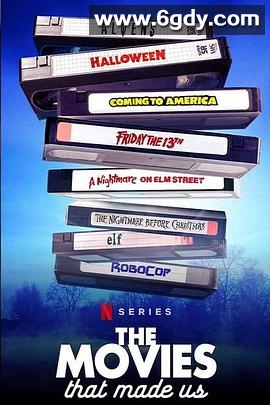 电影之旅 第三季(2021)完结已完结迅雷网盘全集下载