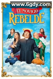 El Novicio Rebelde Season 1(2025)完结10集全迅雷网盘全集下载