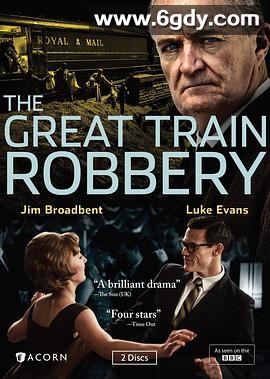 火车大劫案(2013)完结已完结迅雷网盘全集下载