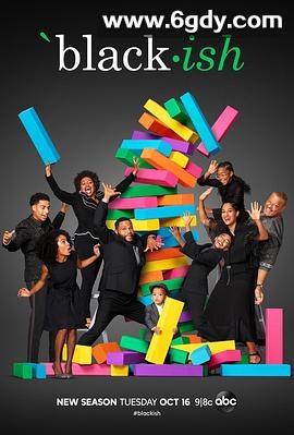 喜新不厌旧 第五季(2018)完结23集全迅雷网盘全集下载