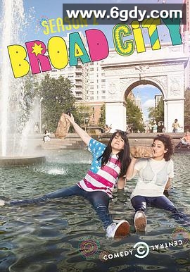 大城小妞 第二季(2015)完结10集全迅雷网盘全集下载