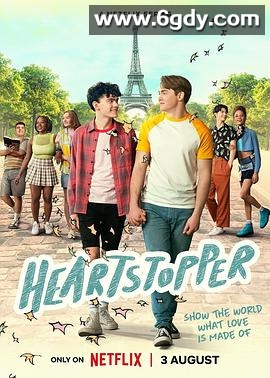 心跳漏一拍 第二季(2023)完结8集全迅雷网盘全集下载