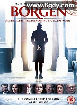 权力的堡垒 第三季(2013)完结10集全迅雷网盘全集下载