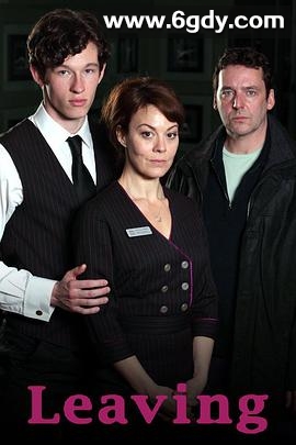 渐行渐远(2012)完结已完结迅雷网盘全集下载