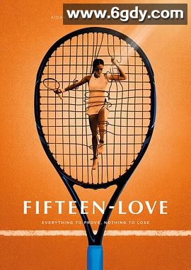 网球少女(2023)完结6集全迅雷网盘全集下载