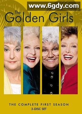 黄金女郎 第一季(1985)完结已完结迅雷网盘全集下载