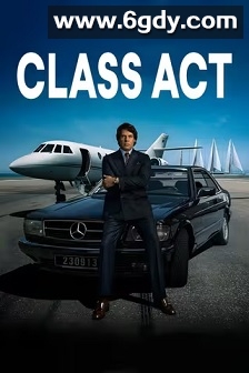 塔皮(2023)完结7集全迅雷网盘全集下载