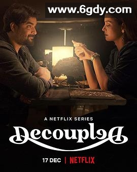 印度式离婚(2021)完结8集全迅雷网盘全集下载