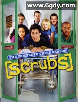 实习医生风云 第三季(2003)完结已完结迅雷网盘全集下载