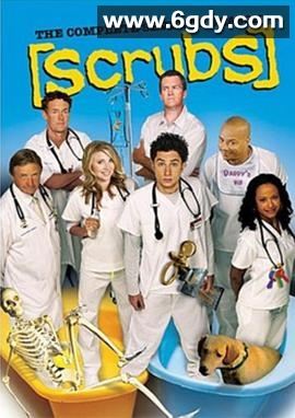 实习医生风云 第七季(2007)完结已完结迅雷网盘全集下载