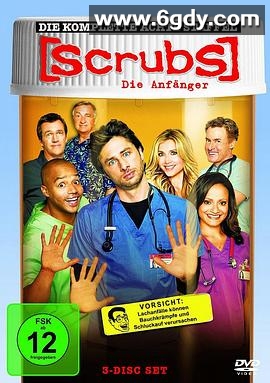 实习医生风云 第八季(2009)完结已完结迅雷网盘全集下载