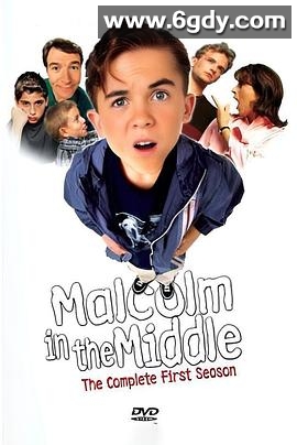 马尔科姆的一家 第一季(2000)完结已完结迅雷网盘全集下载