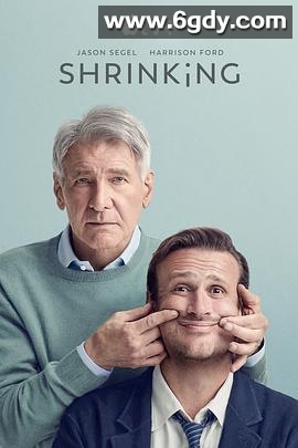 诊疗中 第一季(2023)完结10集全迅雷网盘全集下载