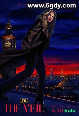 面纱之下(2024)完结6集全迅雷网盘全集下载