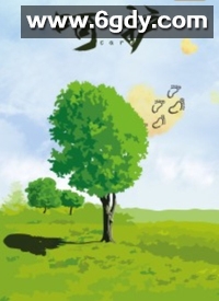 呵护(2020)完结已完结迅雷网盘全集下载