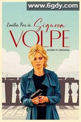 狐狸女士 第一季(2022)完结已完结迅雷网盘全集下载