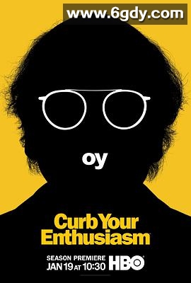 消消气 第十季(2020)完结10集全迅雷网盘全集下载