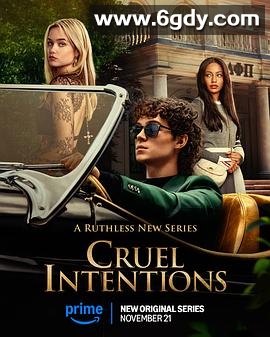 危险性游戏(2024)完结8集全迅雷网盘全集下载