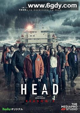 极地暗杀 第二季(2022)完结6集全迅雷网盘全集下载