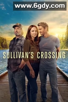 苏利文的十字路口 第二季(2024)完结10集全迅雷网盘全集下载