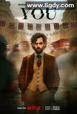 你 第四季(2023)完结10集全迅雷网盘全集下载