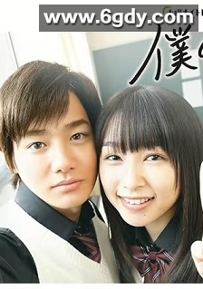 我的初恋情人(2019)完结7集全迅雷网盘全集下载