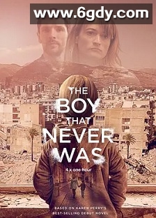 不存在的男孩(2024)完结第3集迅雷网盘全集下载