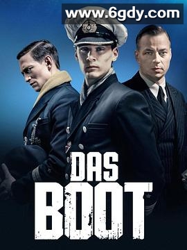 从海底出击 第三季(2022)完结10集全迅雷网盘全集下载