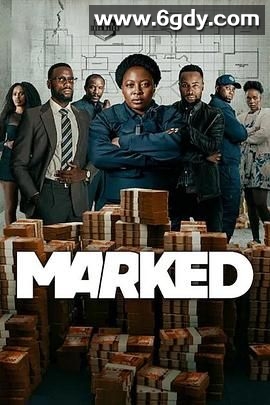 最后目标(2025)完结6集全迅雷网盘全集下载