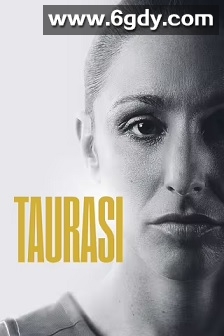 陶乐西(2025)完结3集全迅雷网盘全集下载