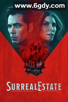 凶宅处理专员 第二季(2023)完结10集全迅雷网盘全集下载