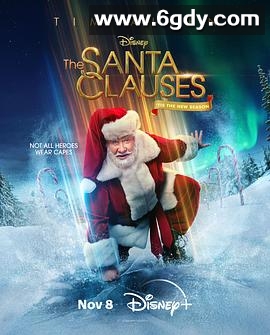 圣诞老人快乐再疯狂 第二季(2023)完结6集全迅雷网盘全集下载