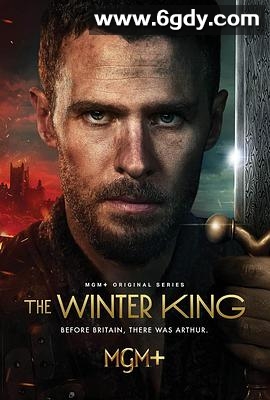 凛冬王 第一季(2023)完结10集全迅雷网盘全集下载