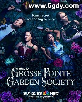 格罗斯波因特园艺社群(2025)完结13集全迅雷网盘全集下载