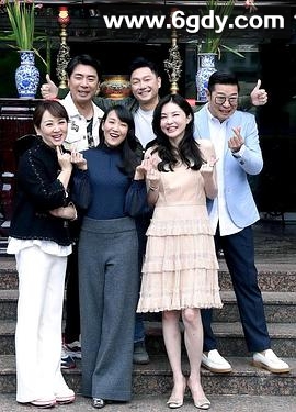 婚姻结业式(2022)完结10集全迅雷网盘全集下载