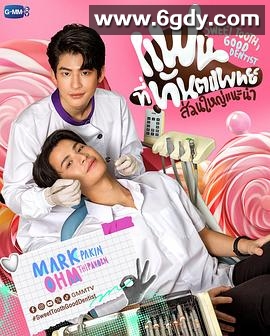 难以自拔(2025)完结已完结迅雷网盘全集下载