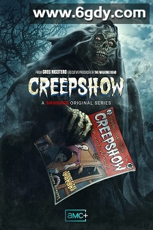 鬼作秀 第四季(2023)完结6集全迅雷网盘全集下载