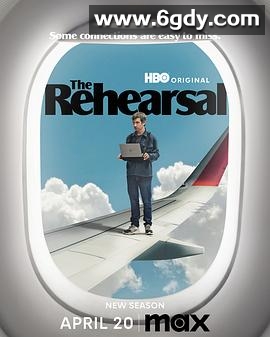 彩排 第二季(2025)完结全6集迅雷网盘全集下载