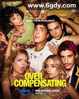 矫枉过正(2025)完结8集全迅雷网盘全集下载